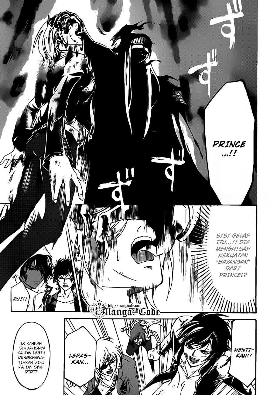 Chapter 165 - halaman 21