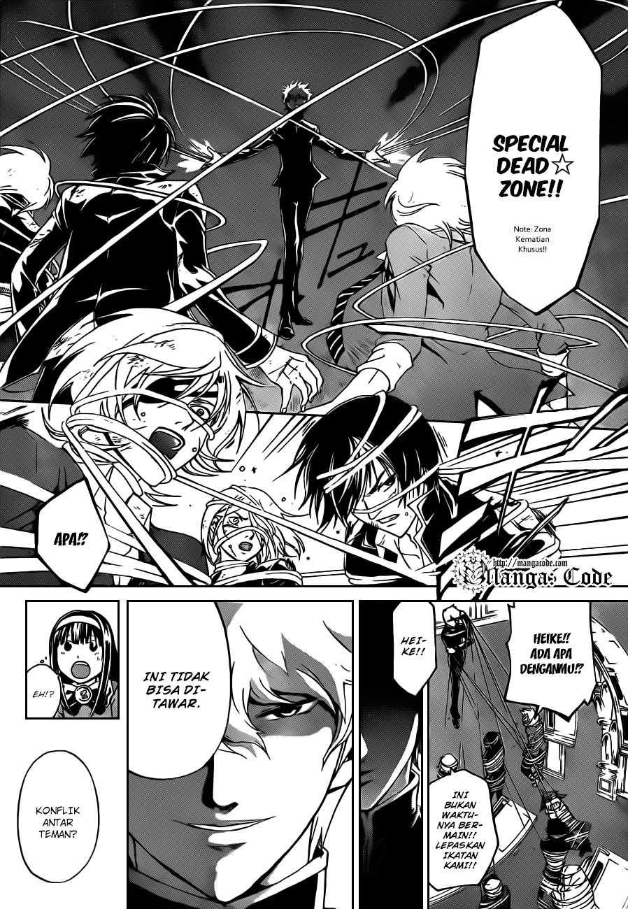 Chapter 164 - halaman 12