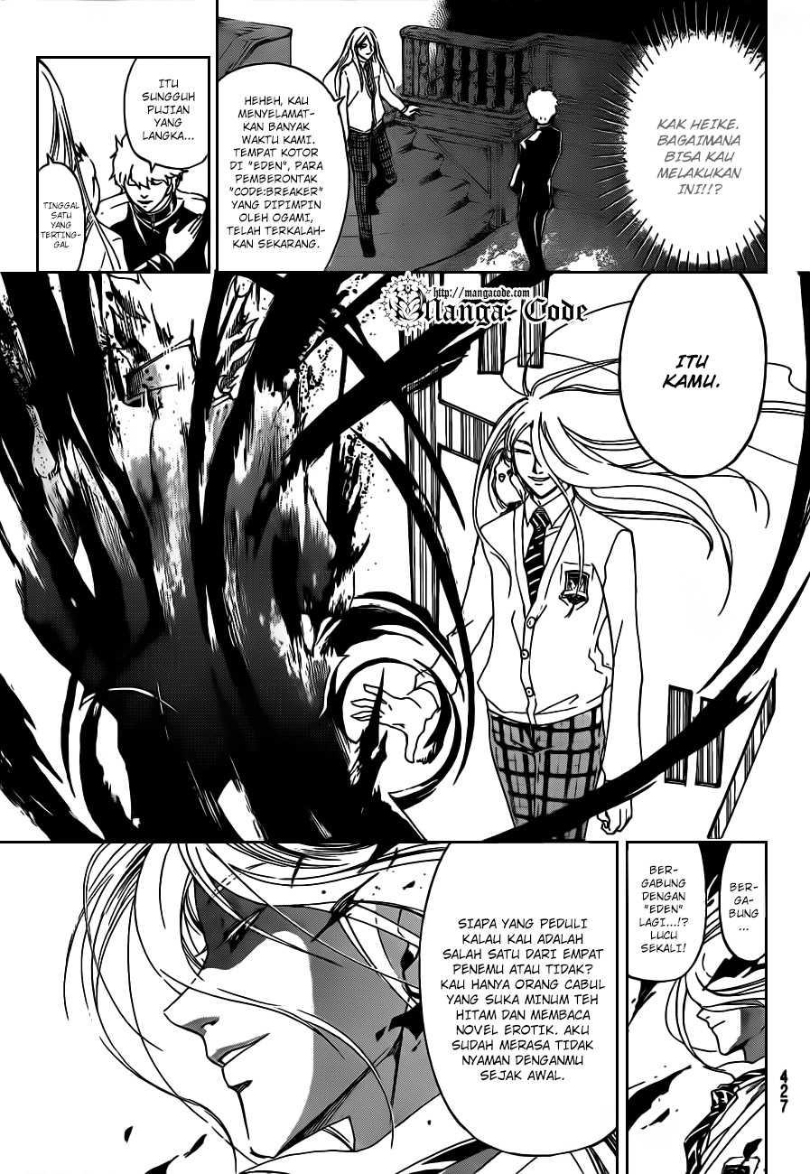 Chapter 164 - halaman 15