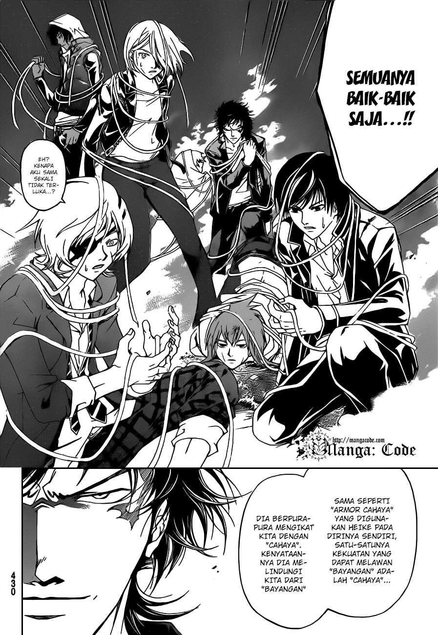 Chapter 164 - halaman 17