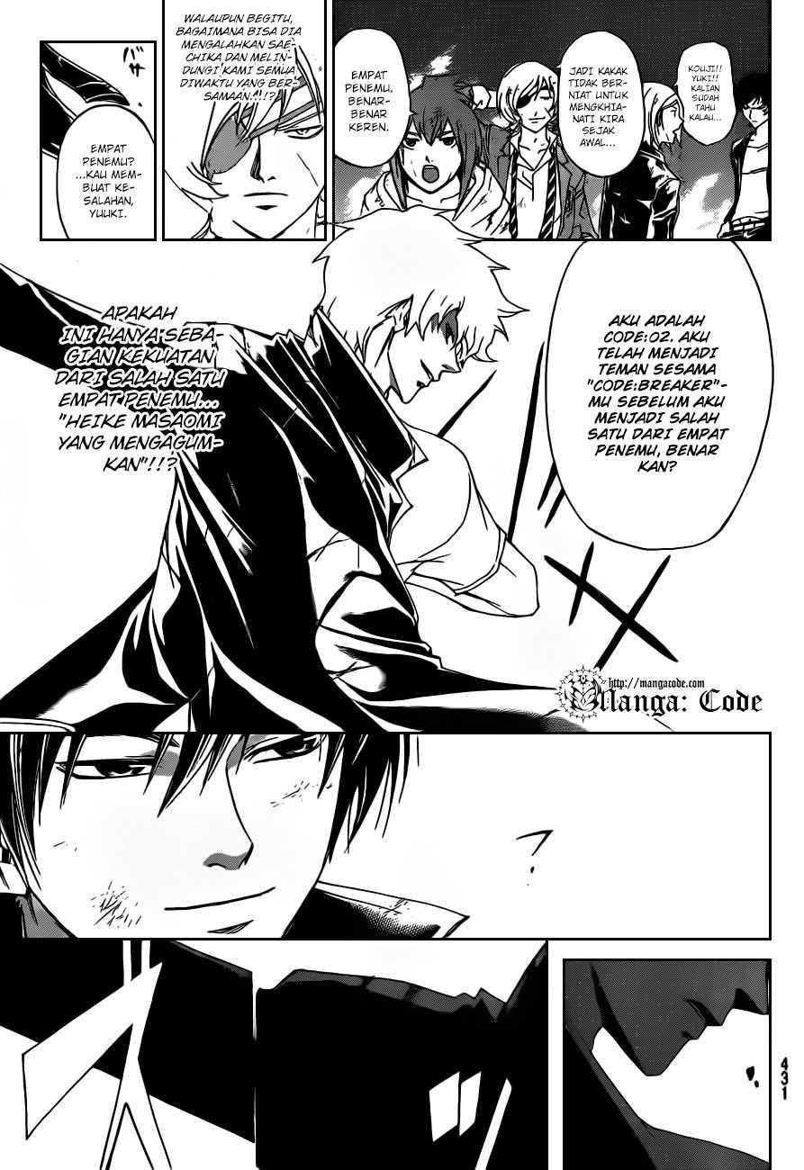Chapter 164 - halaman 18