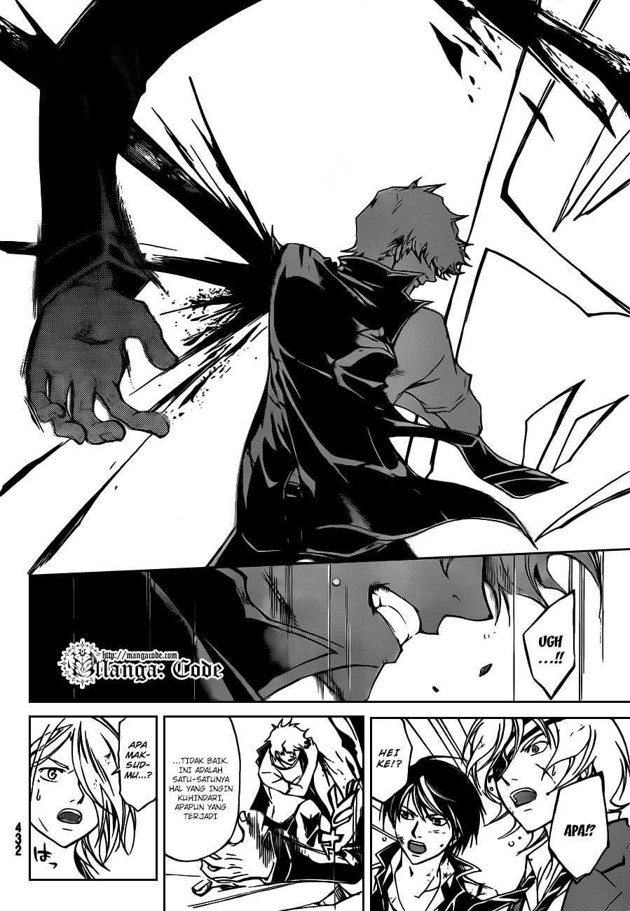 Chapter 164 - halaman 19