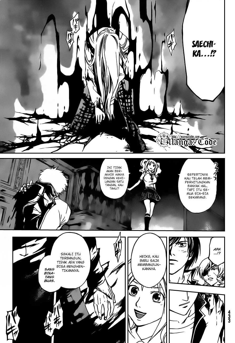 Chapter 164 - halaman 20