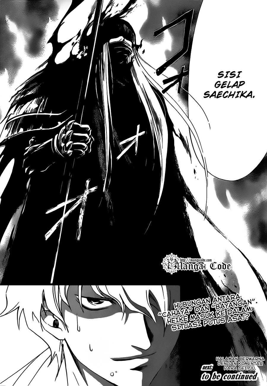 Chapter 164 - halaman 21