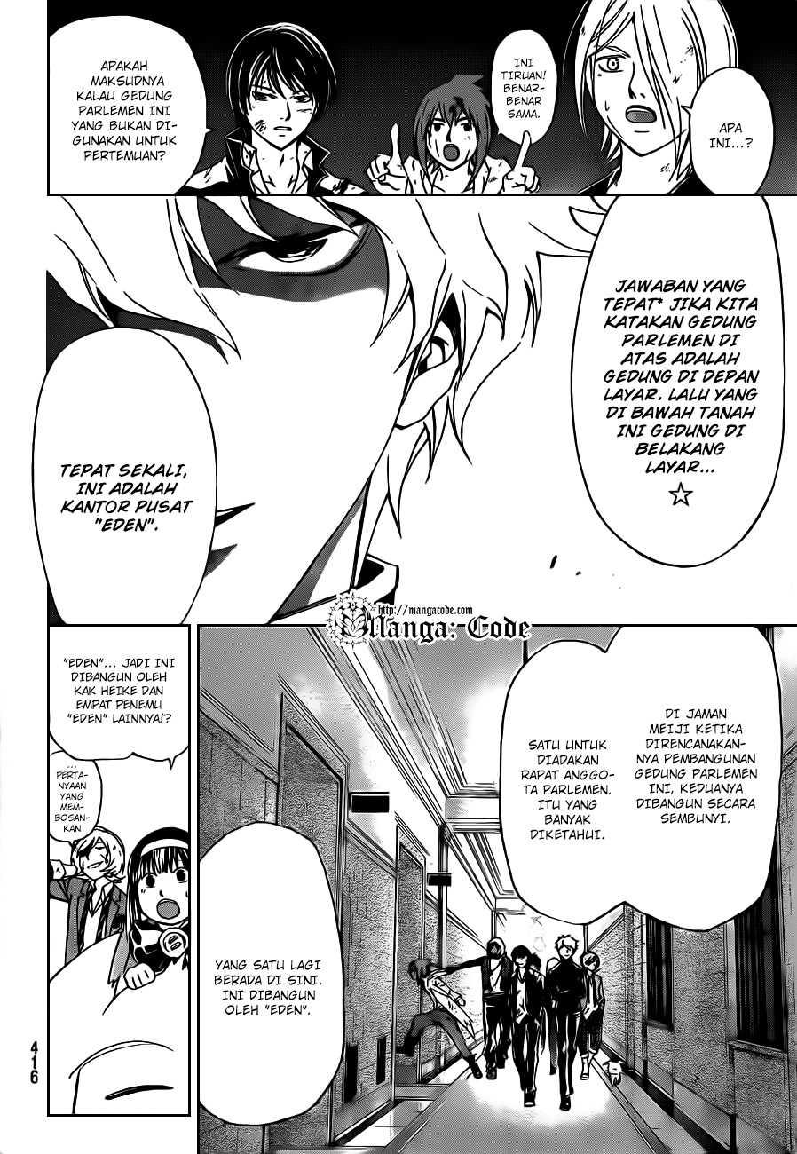 Chapter 164 - halaman 5