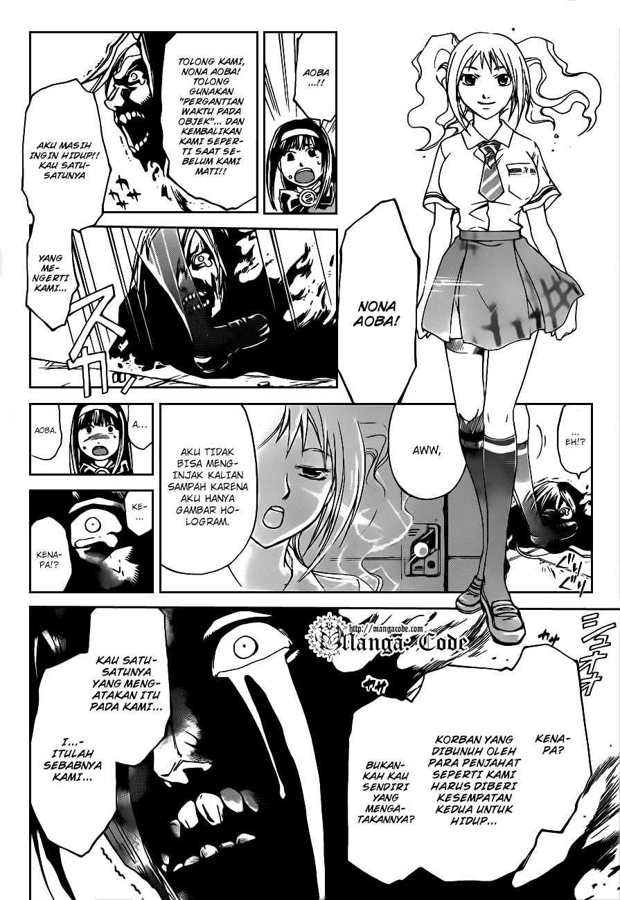 Chapter 162 - halaman 14