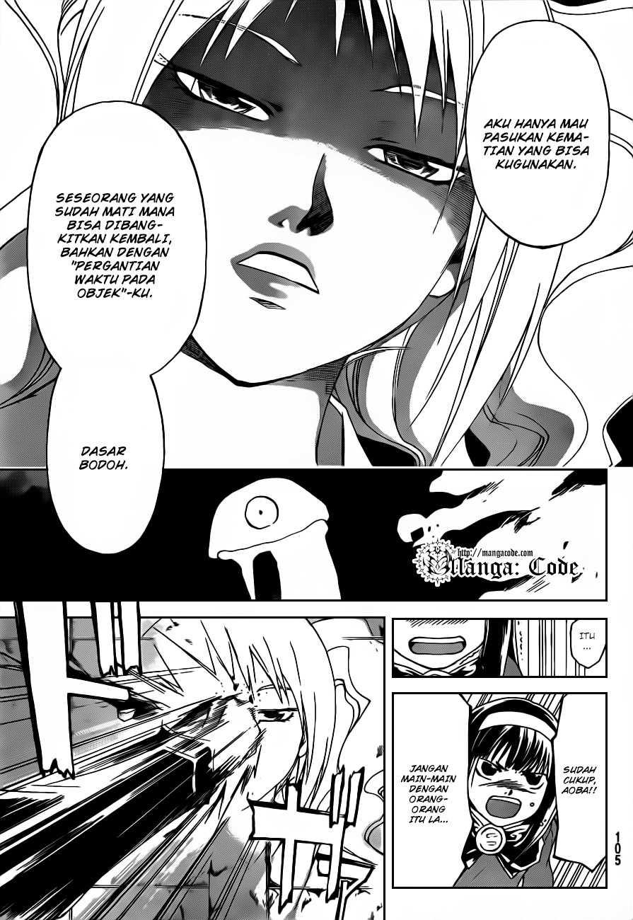 Chapter 162 - halaman 15