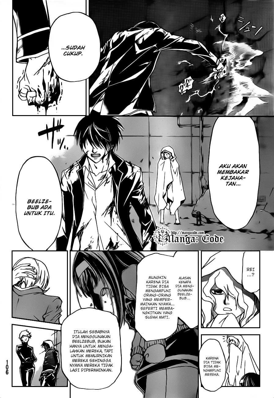 Chapter 162 - halaman 16