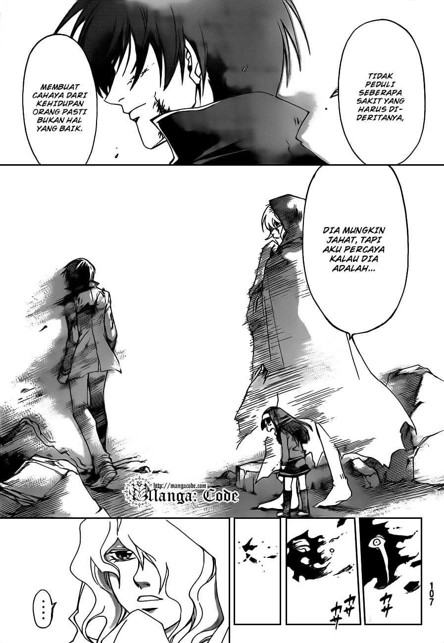 Chapter 162 - halaman 17