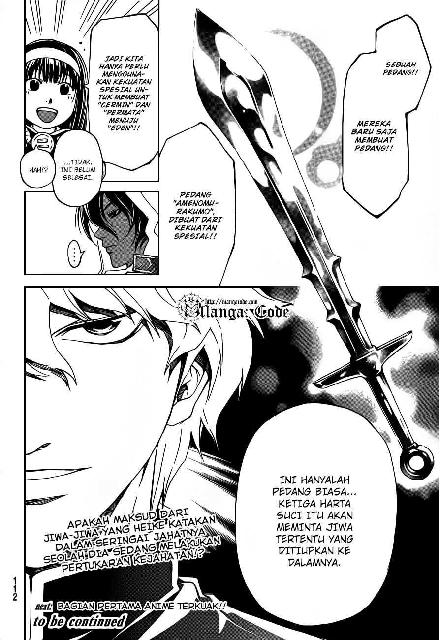 Chapter 162 - halaman 22