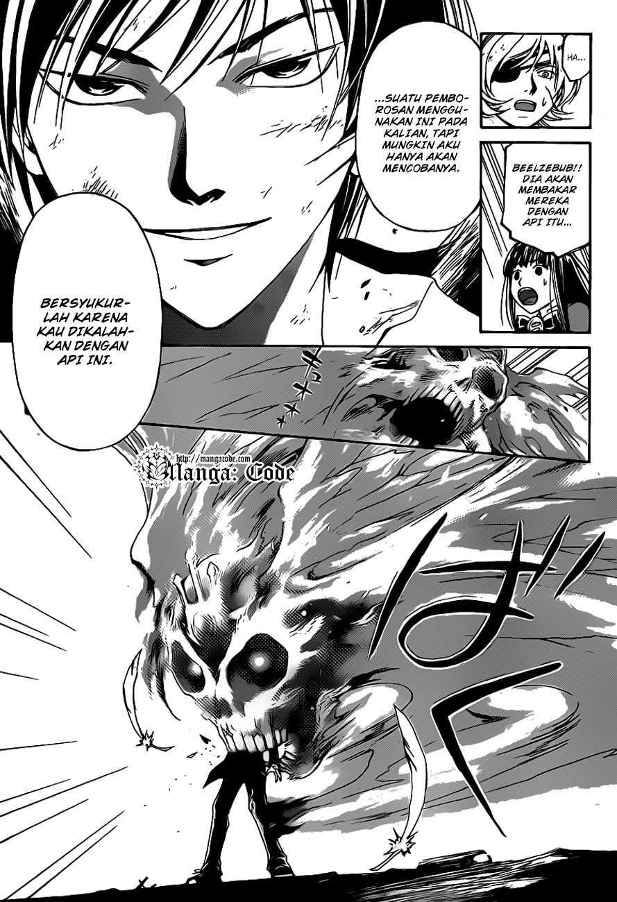 Chapter 161 - halaman 17