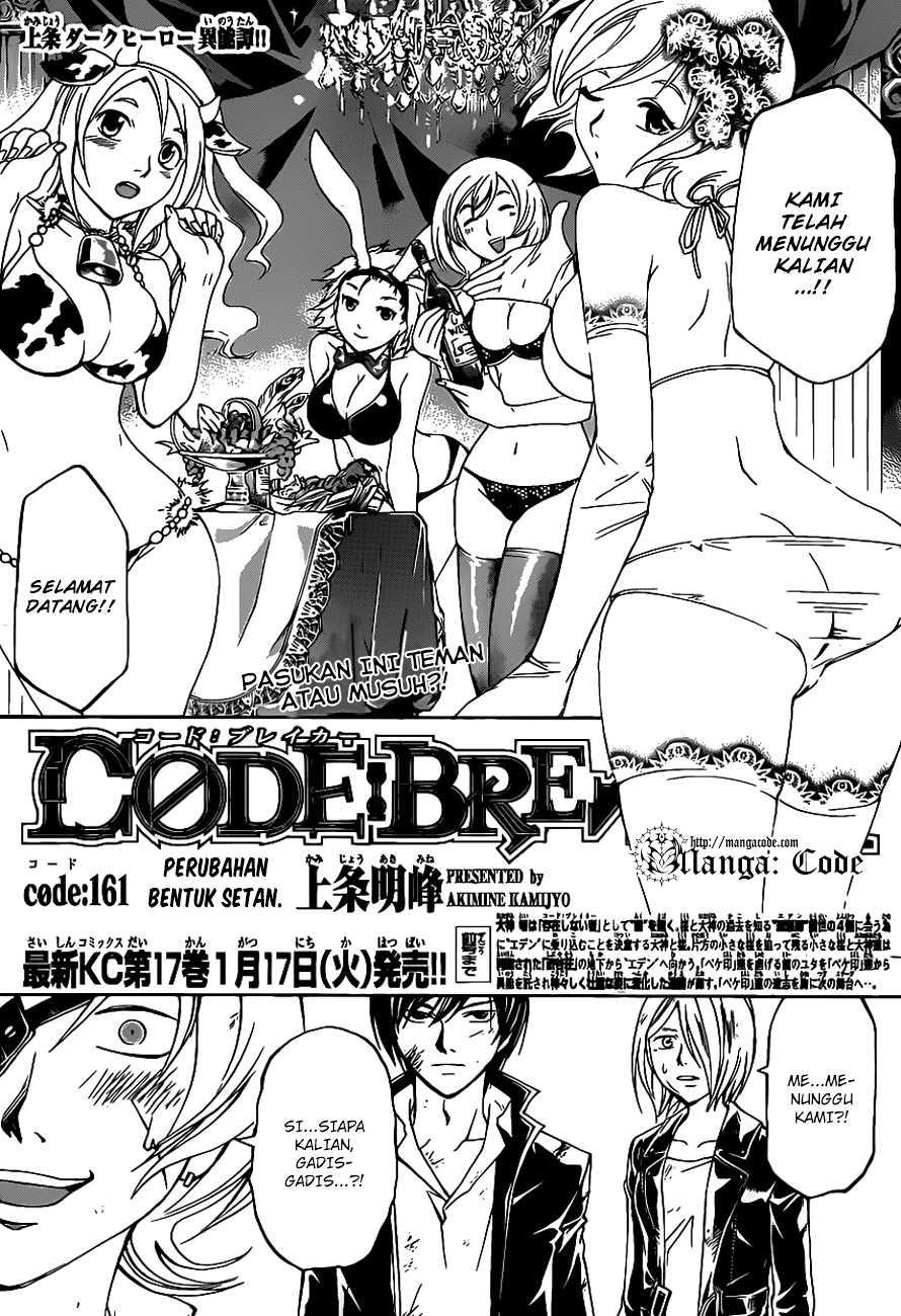 Chapter 161 - halaman 4