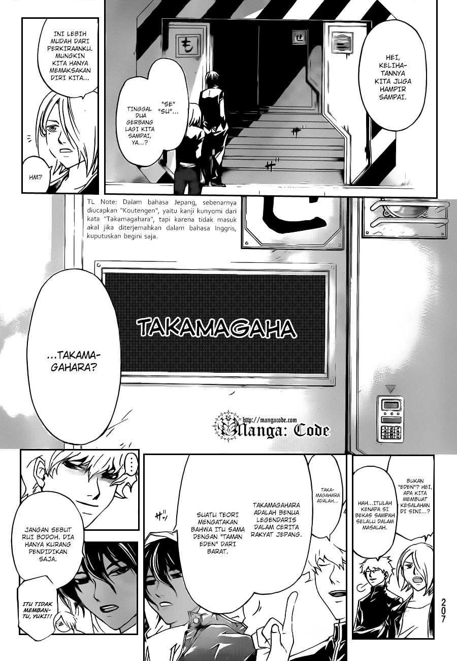 Chapter 160 - halaman 21