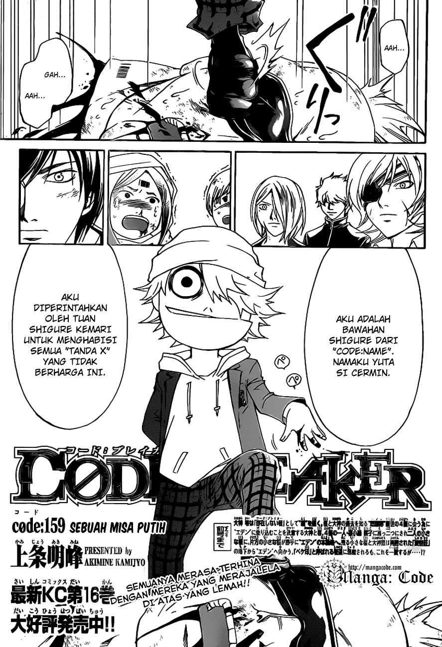 Chapter 159 - halaman 4