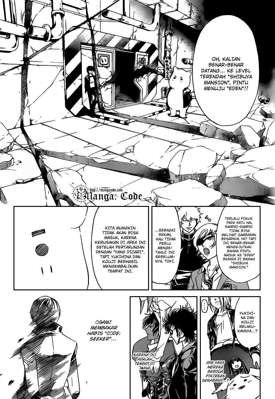 Chapter 158 - halaman 7