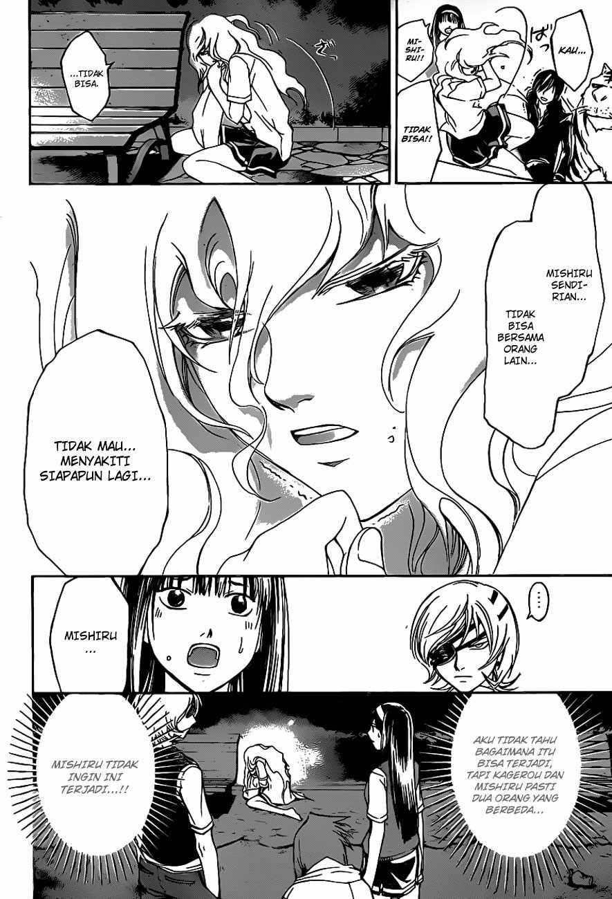 Chapter 155 - halaman 12