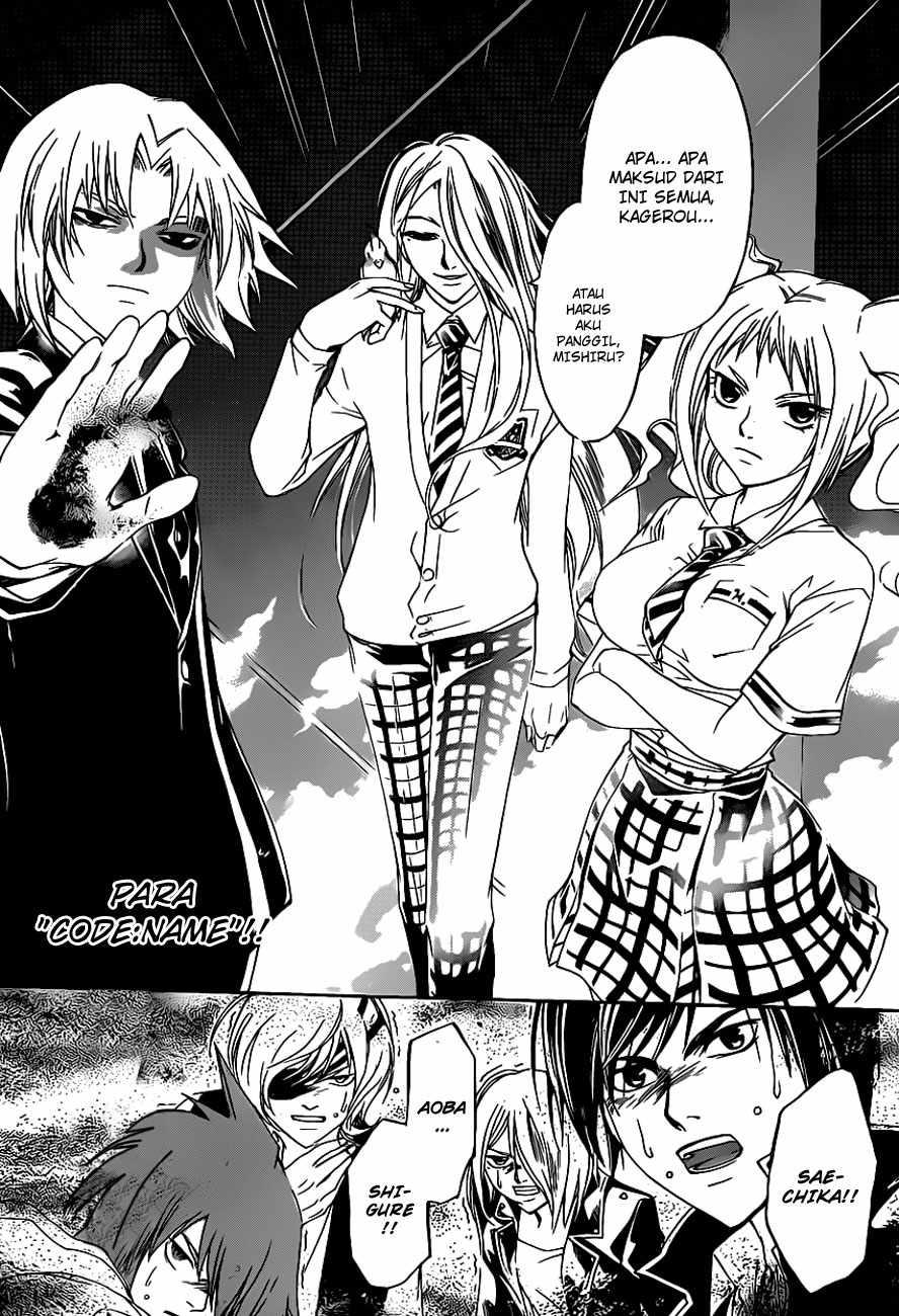 Chapter 155 - halaman 14