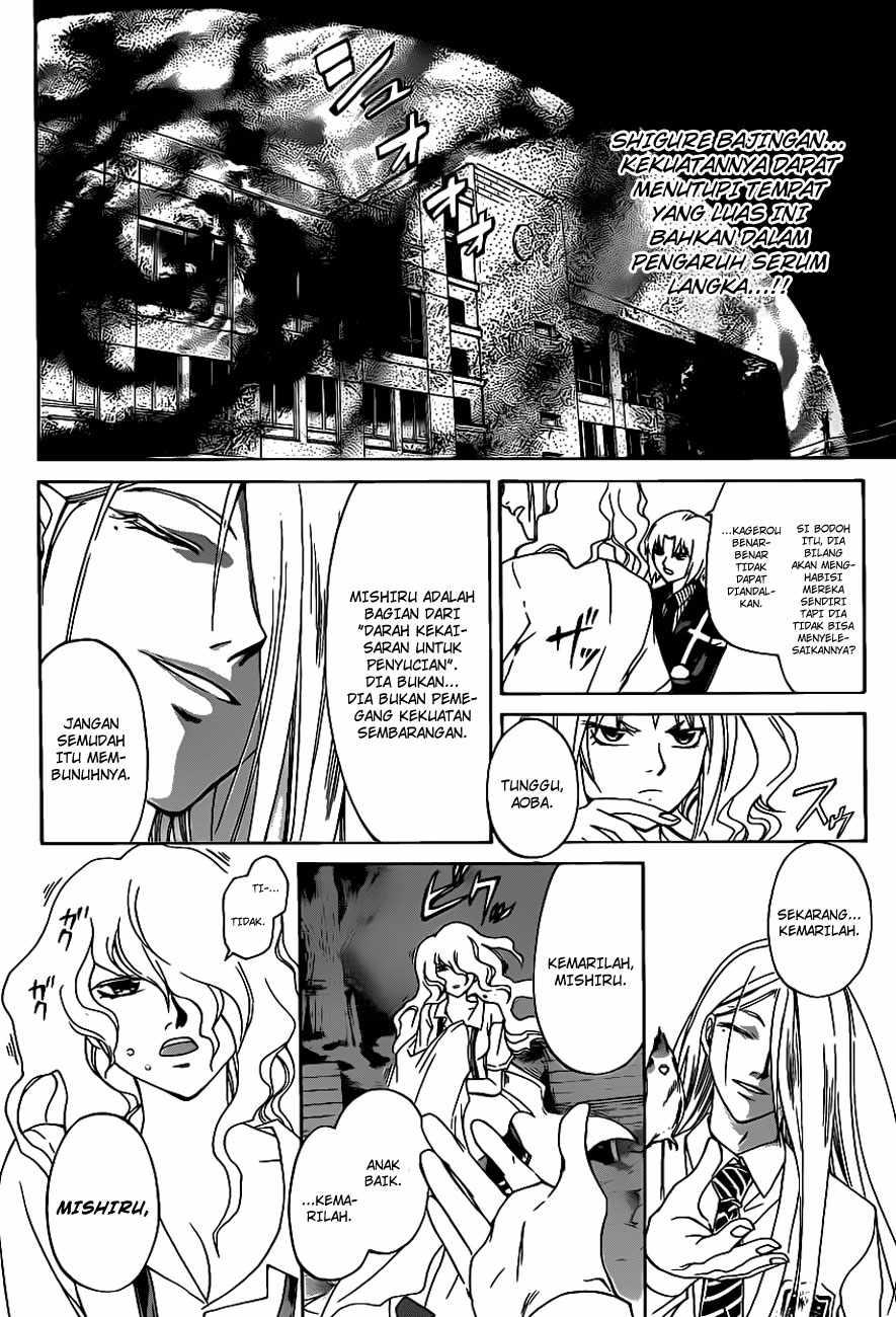 Chapter 155 - halaman 16