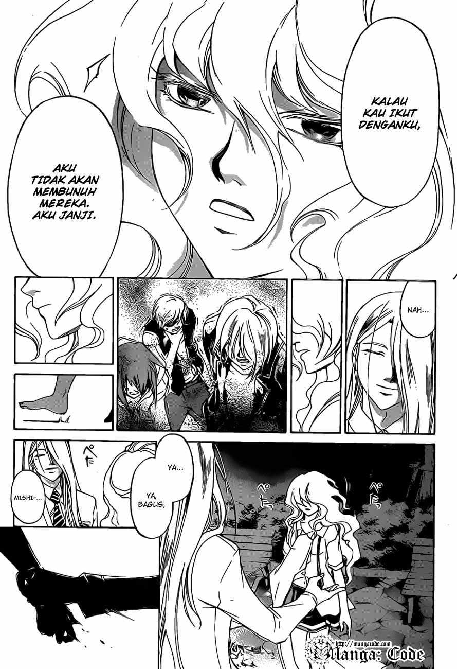 Chapter 155 - halaman 17