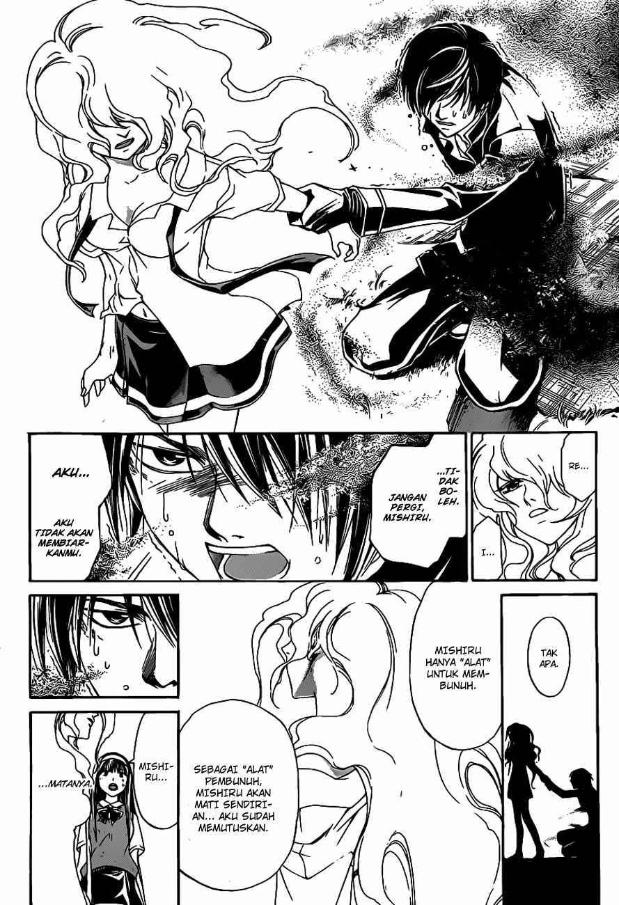 Chapter 155 - halaman 18