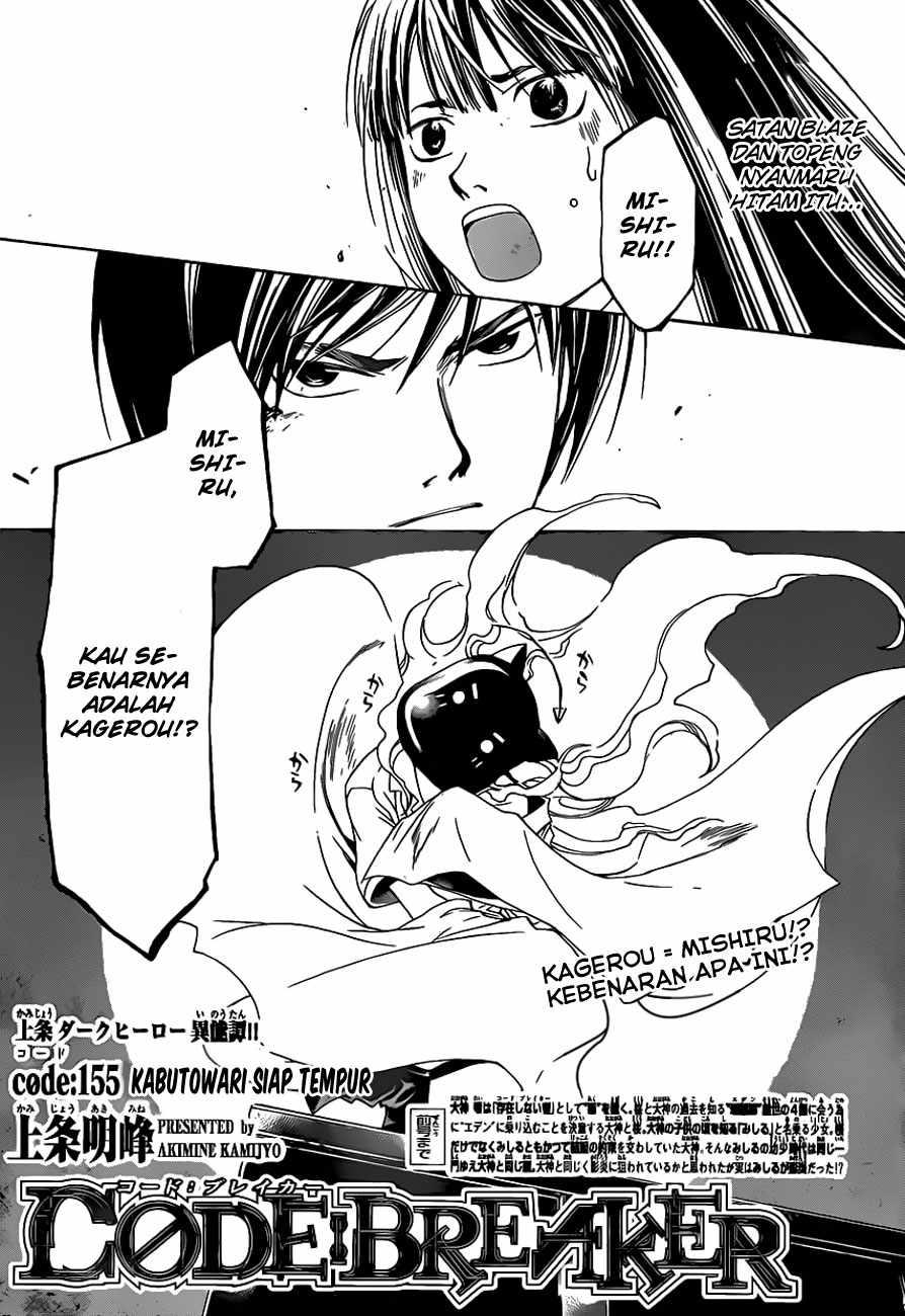 Chapter 155 - halaman 5