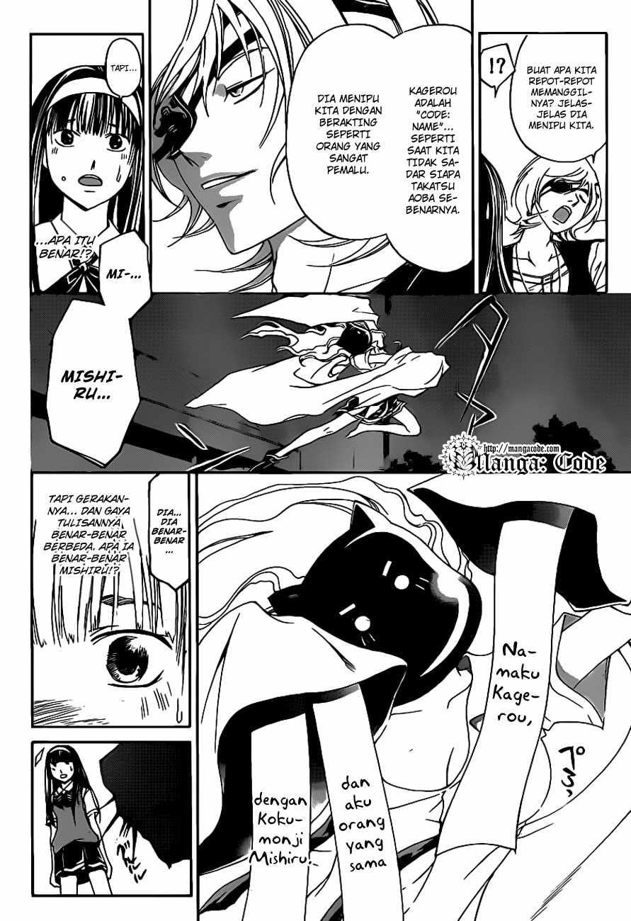 Chapter 155 - halaman 6