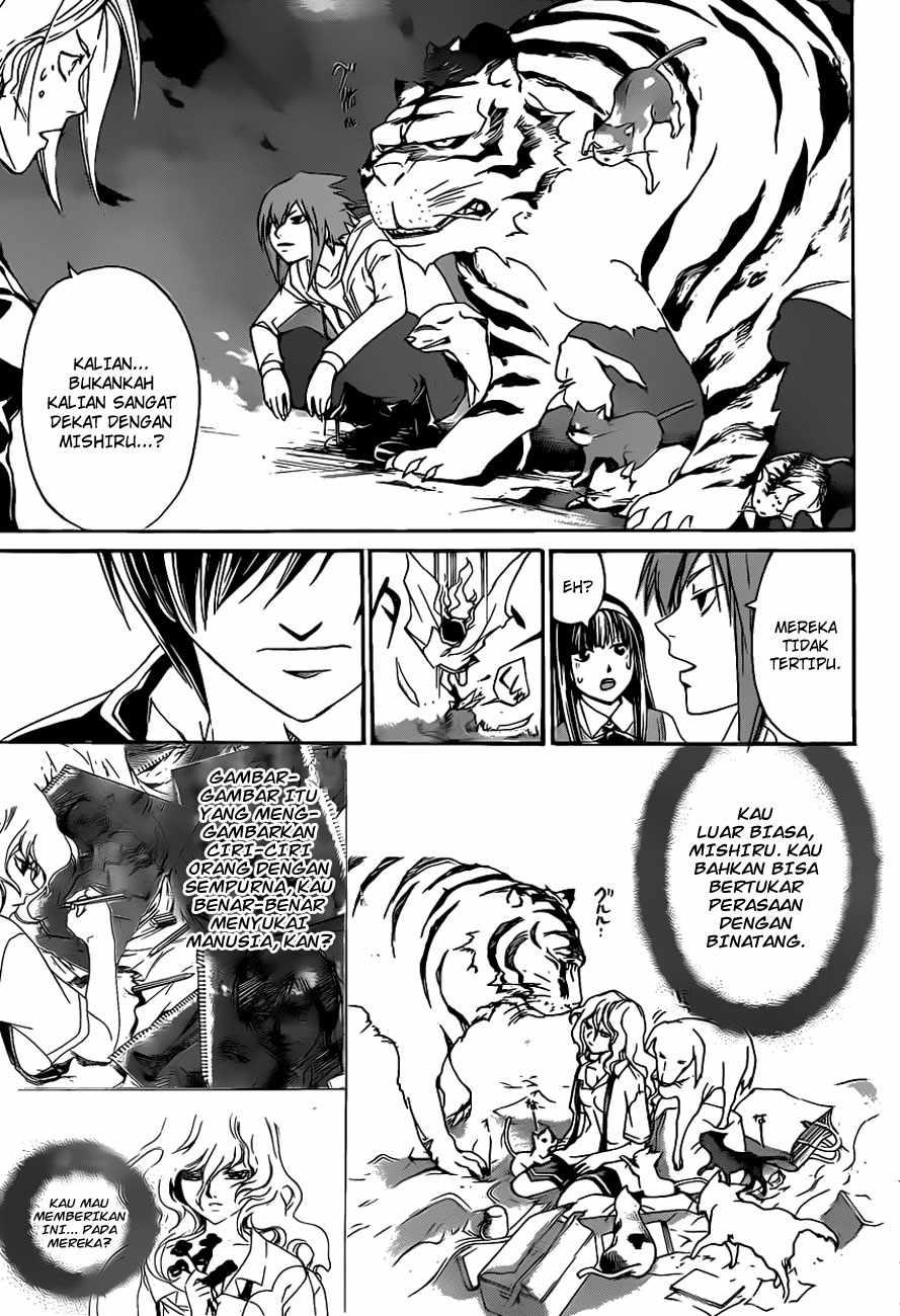 Chapter 155 - halaman 7