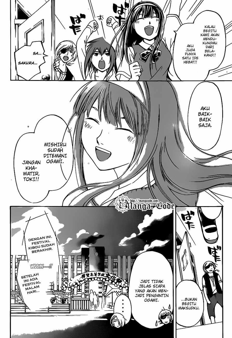 Chapter 154 - halaman 12
