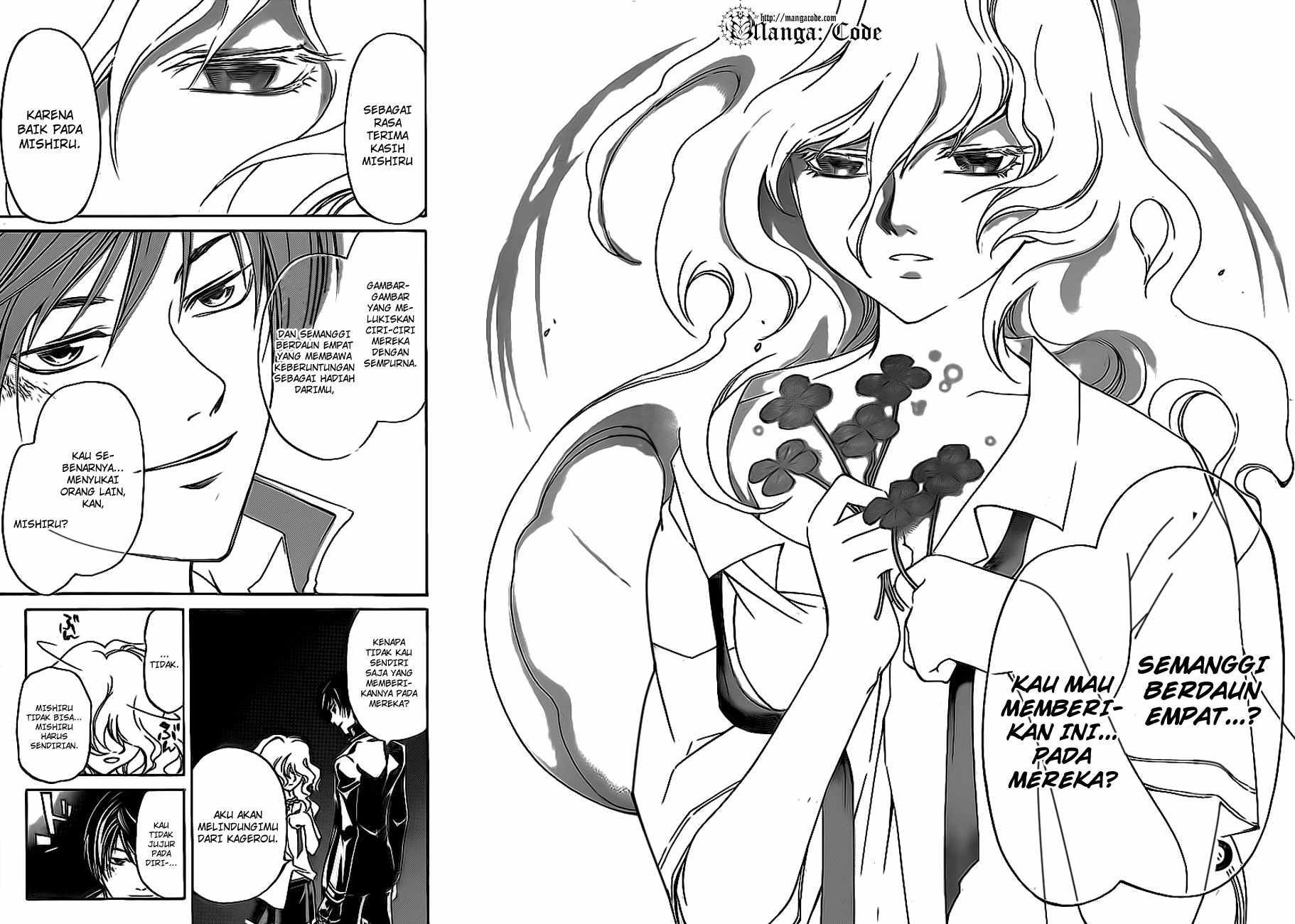 Chapter 154 - halaman 16