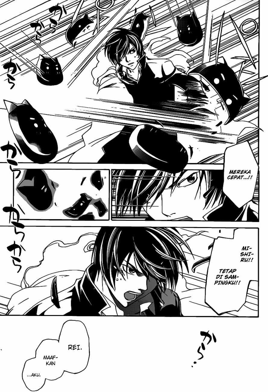 Chapter 154 - halaman 20