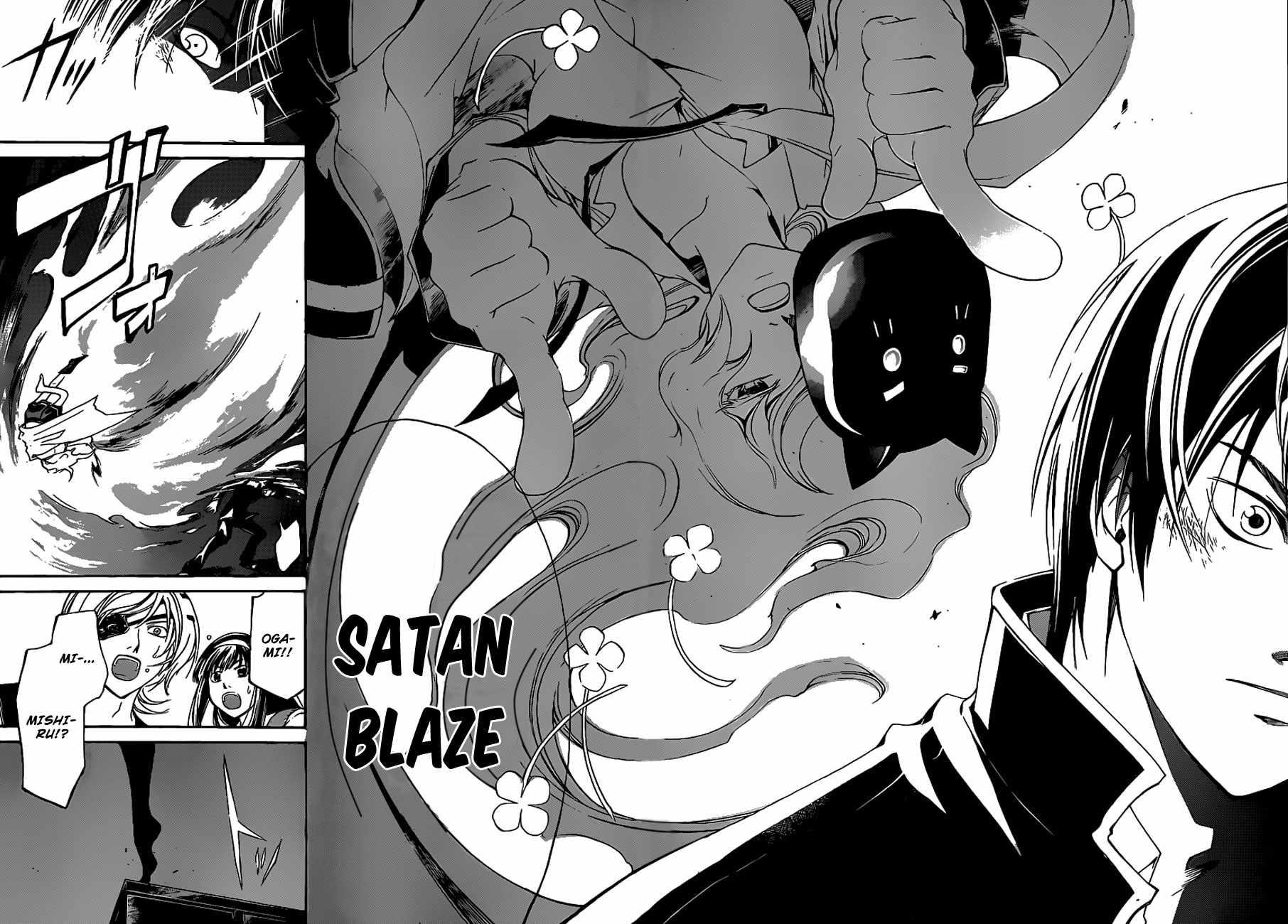 Chapter 154 - halaman 21