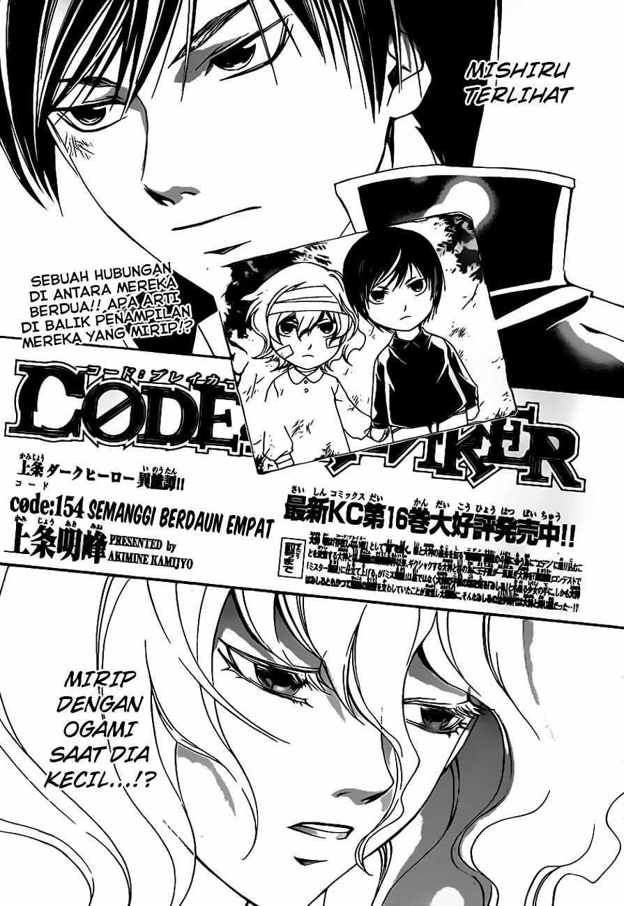 Chapter 154 - halaman 5