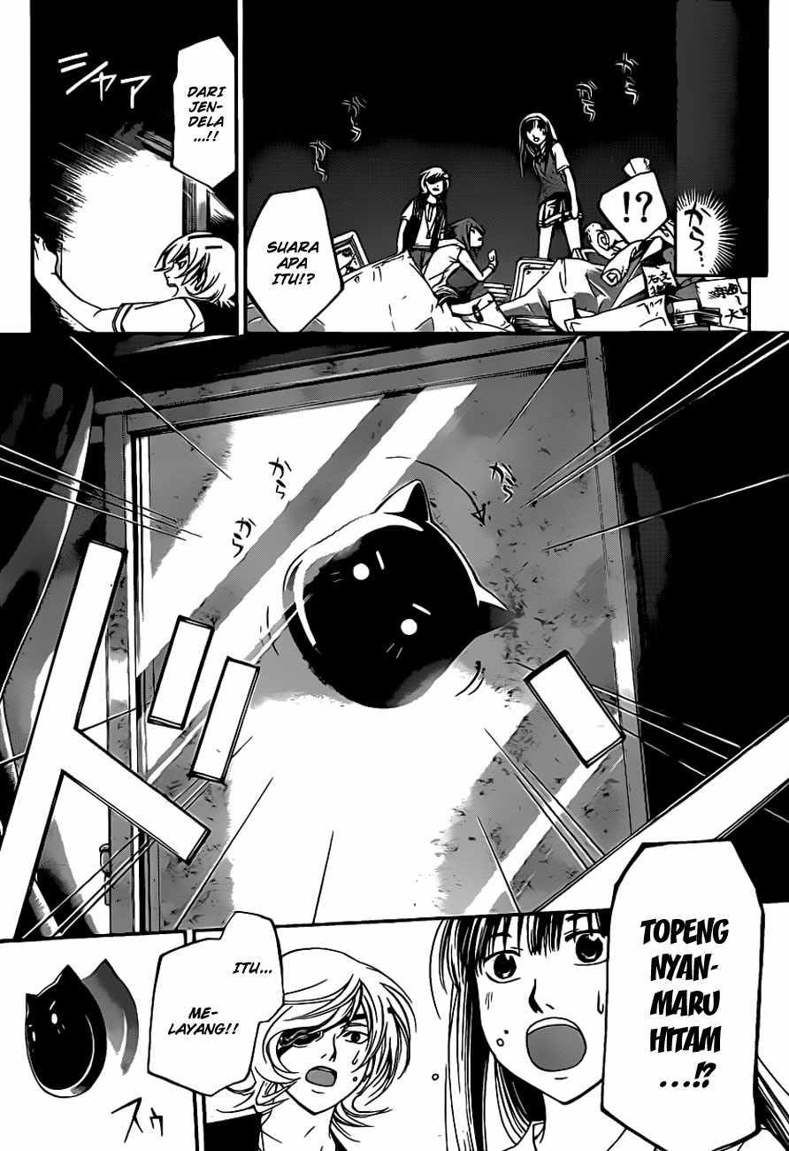 Chapter 154 - halaman 7