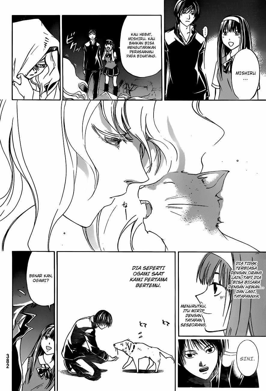 Chapter 153 - halaman 15