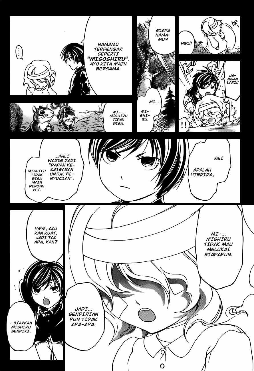 Chapter 153 - halaman 17