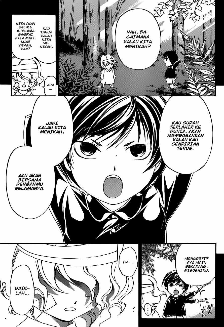 Chapter 153 - halaman 18