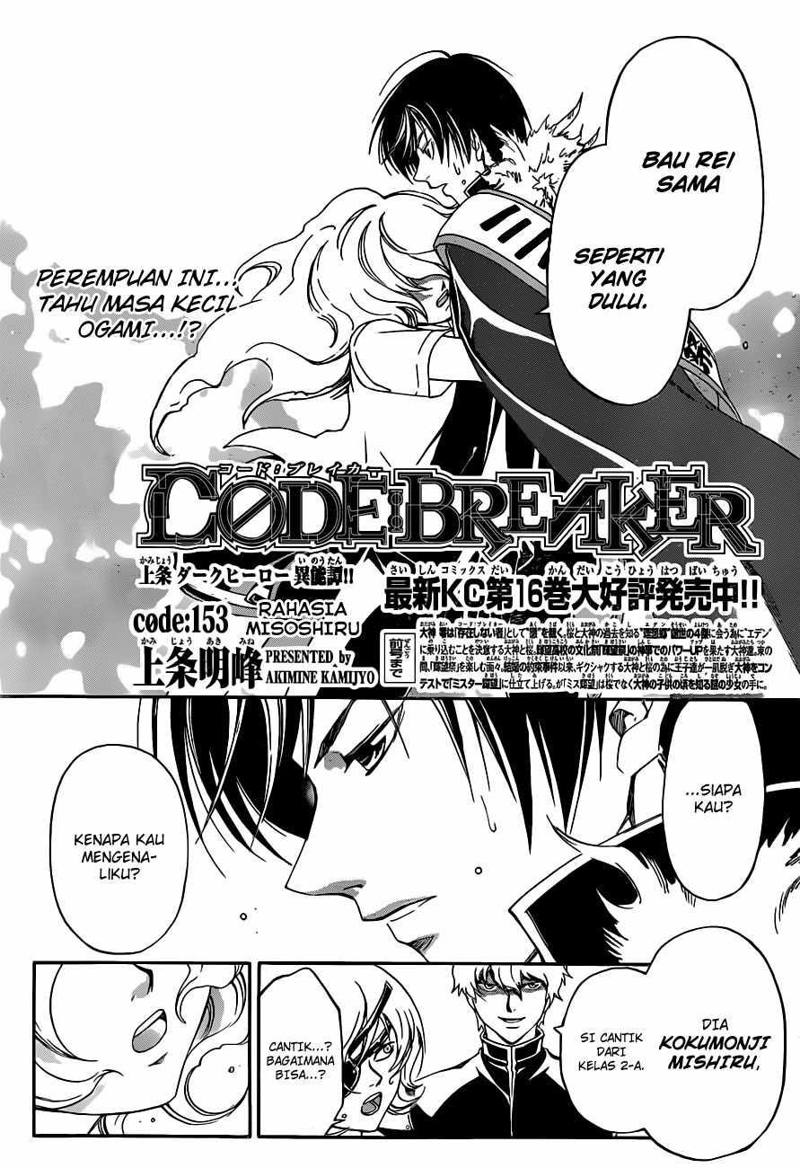 Chapter 153 - halaman 5