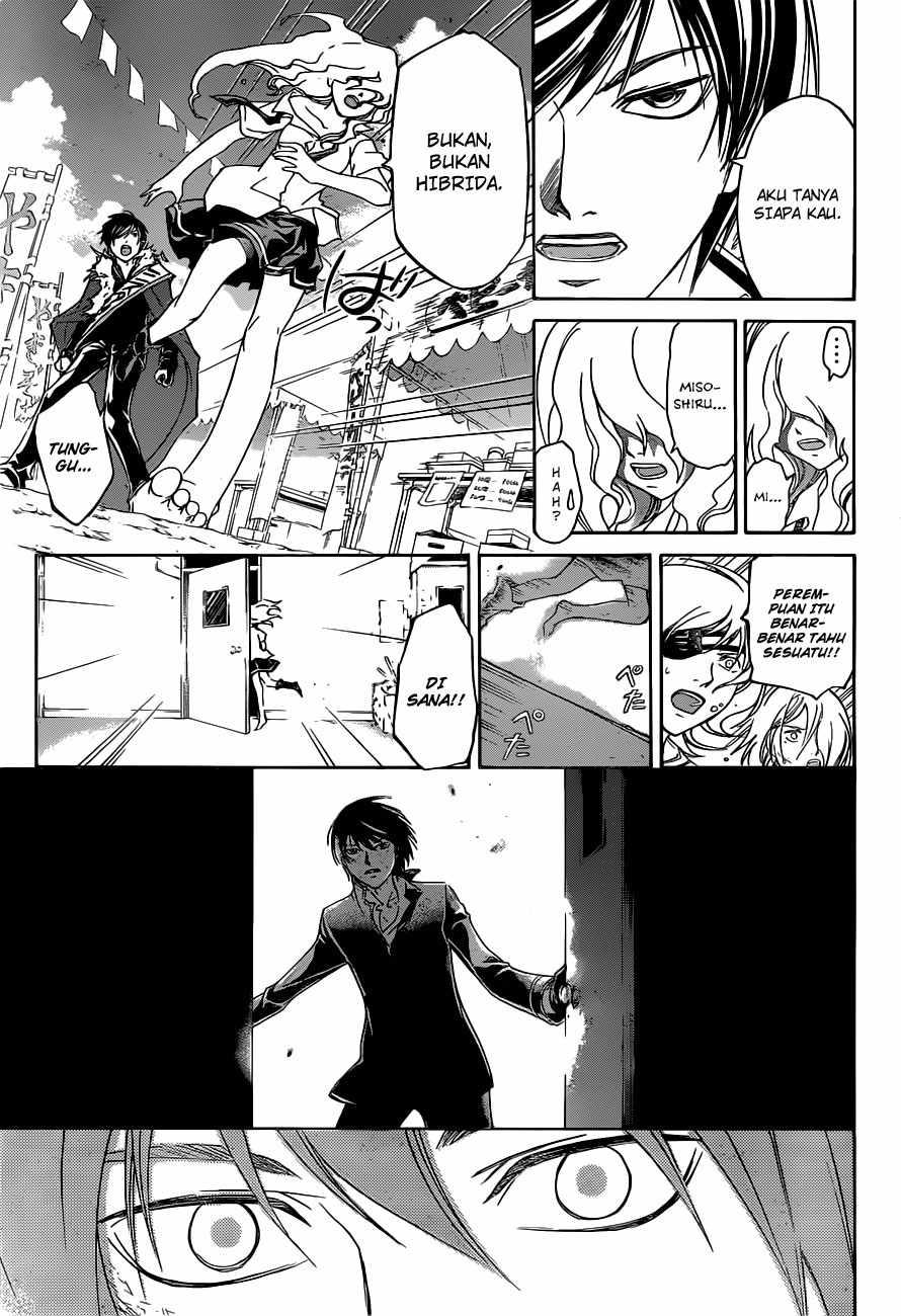 Chapter 153 - halaman 7