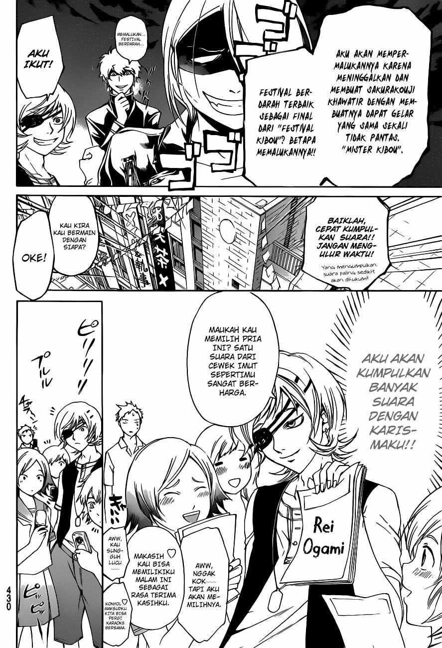 Chapter 152 - halaman 14
