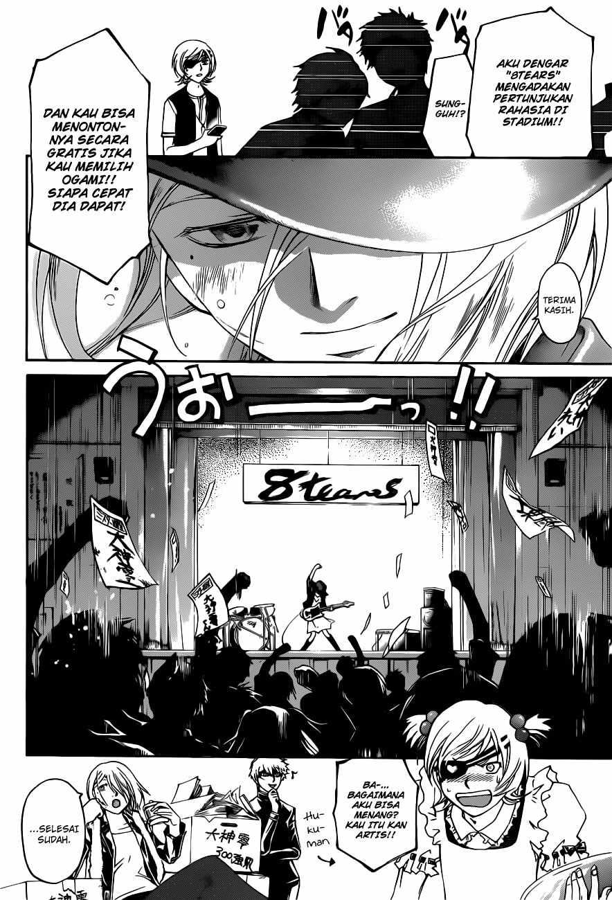 Chapter 152 - halaman 16