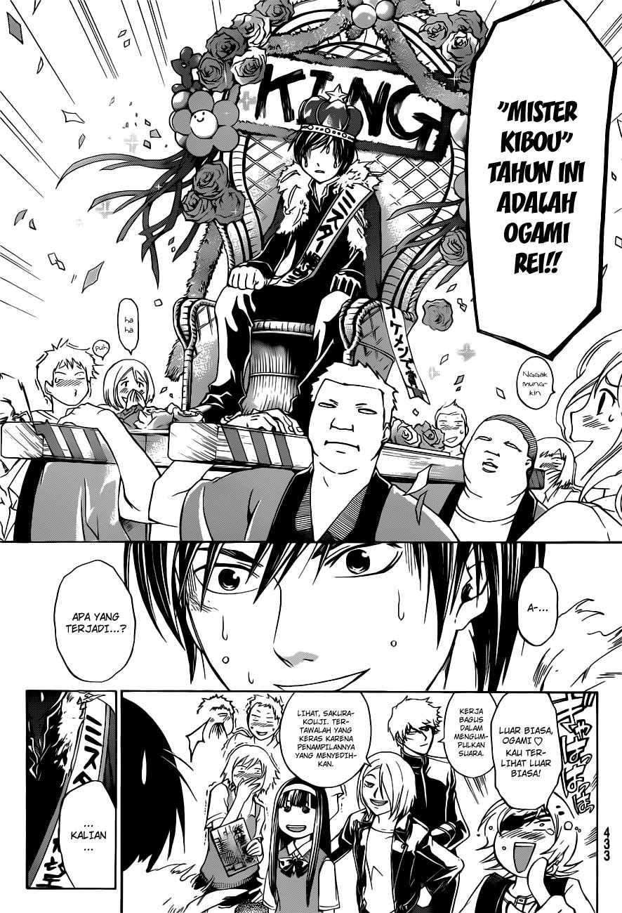 Chapter 152 - halaman 17