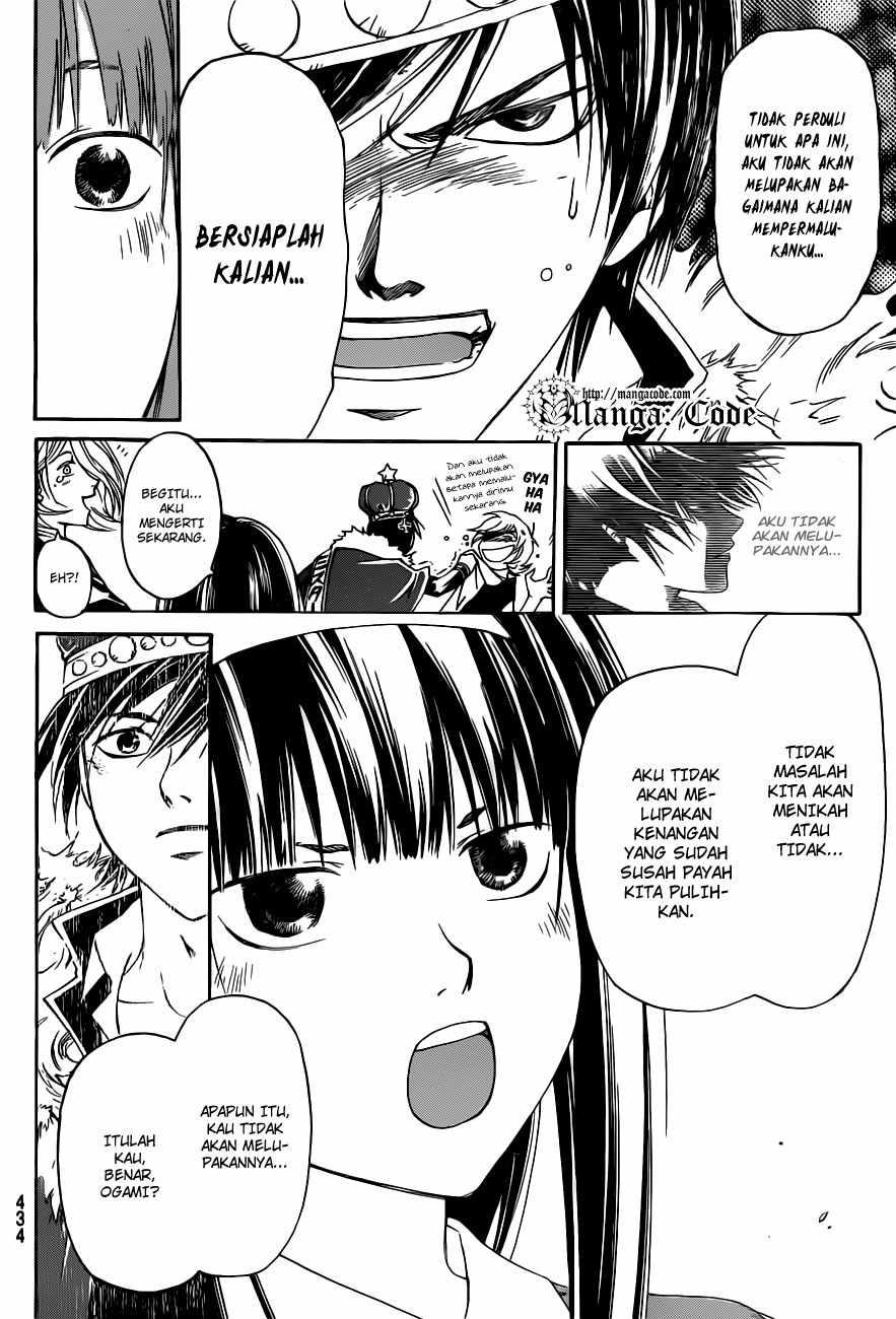 Chapter 152 - halaman 18