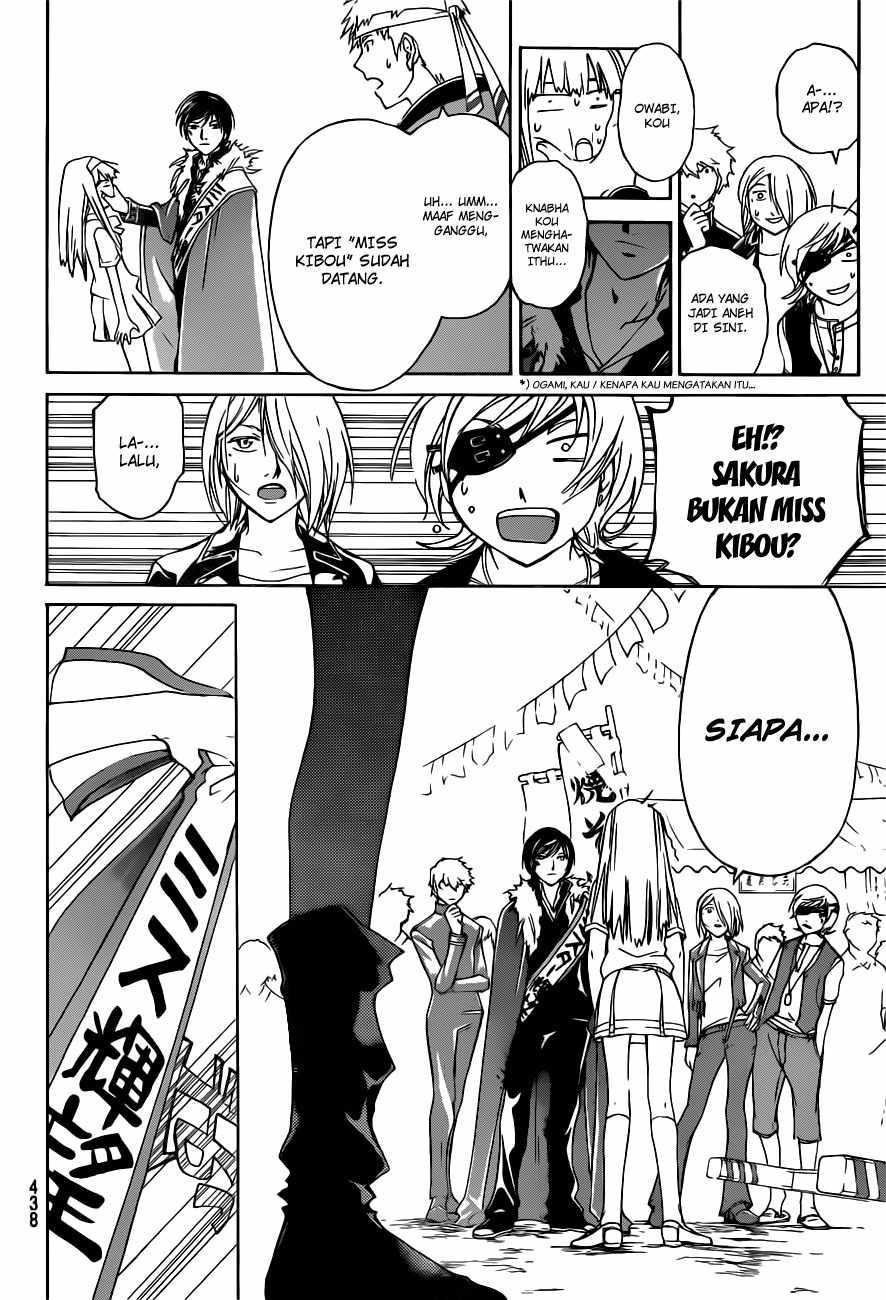 Chapter 152 - halaman 21