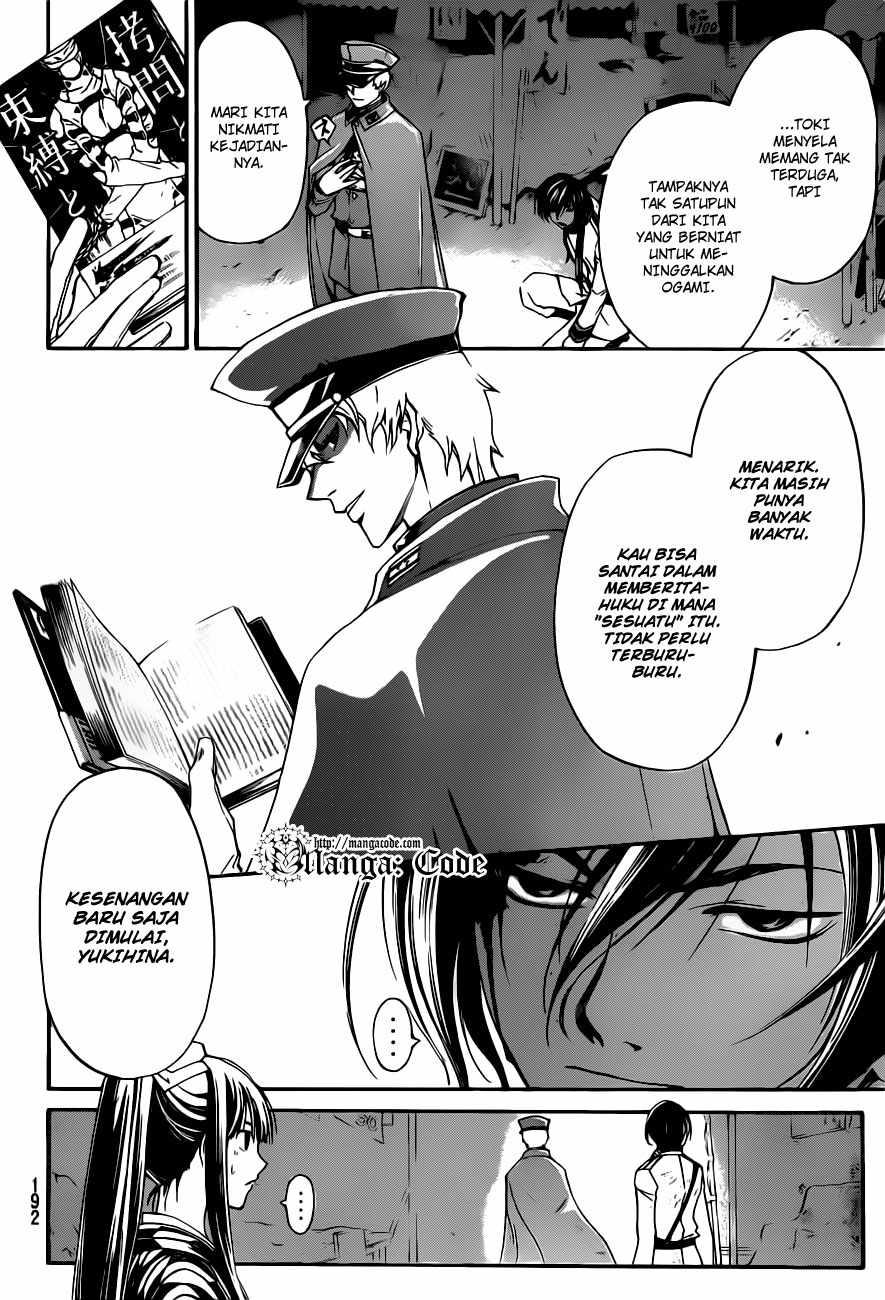 Chapter 151 - halaman 21