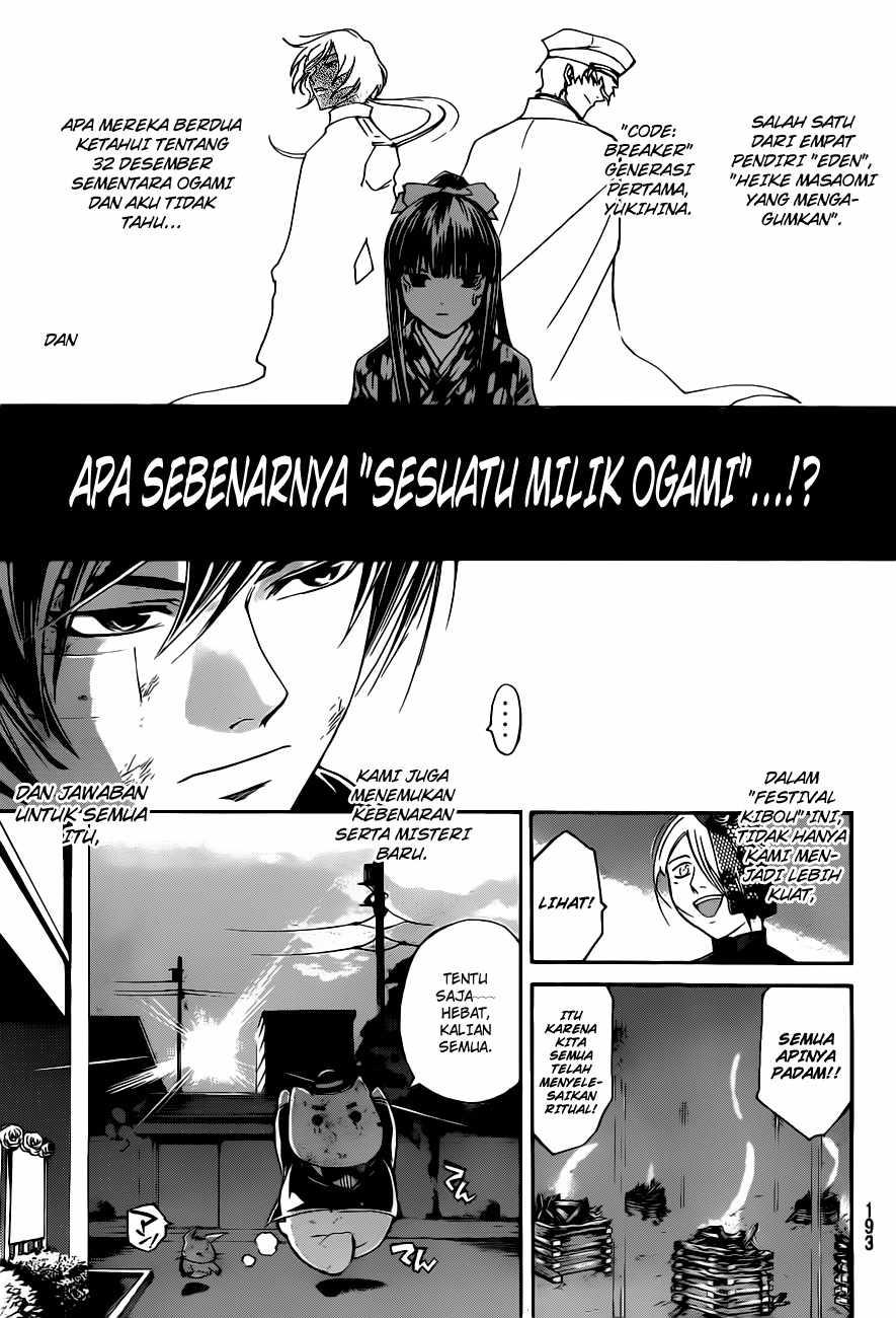 Chapter 151 - halaman 22