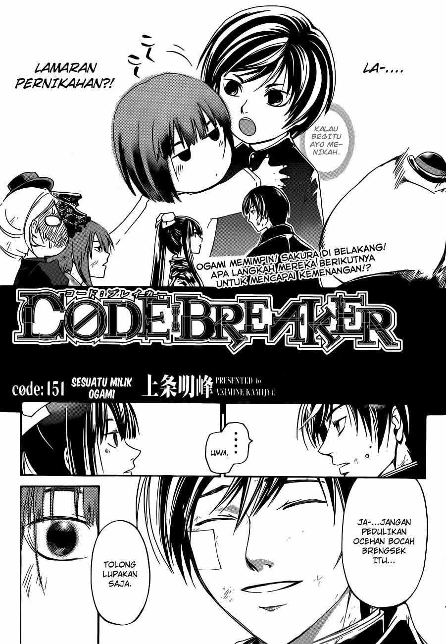 Chapter 151 - halaman 5