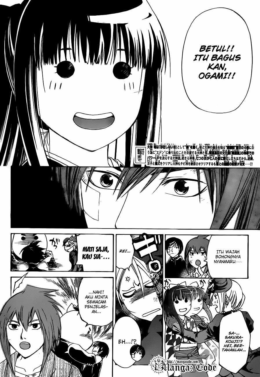 Chapter 151 - halaman 6