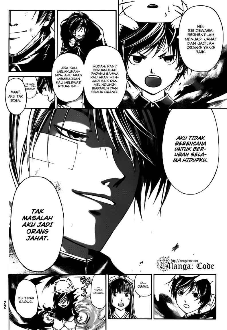 Chapter 150 - halaman 15