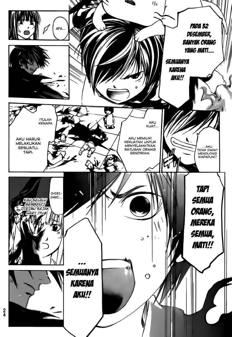 Chapter 150 - halaman 17