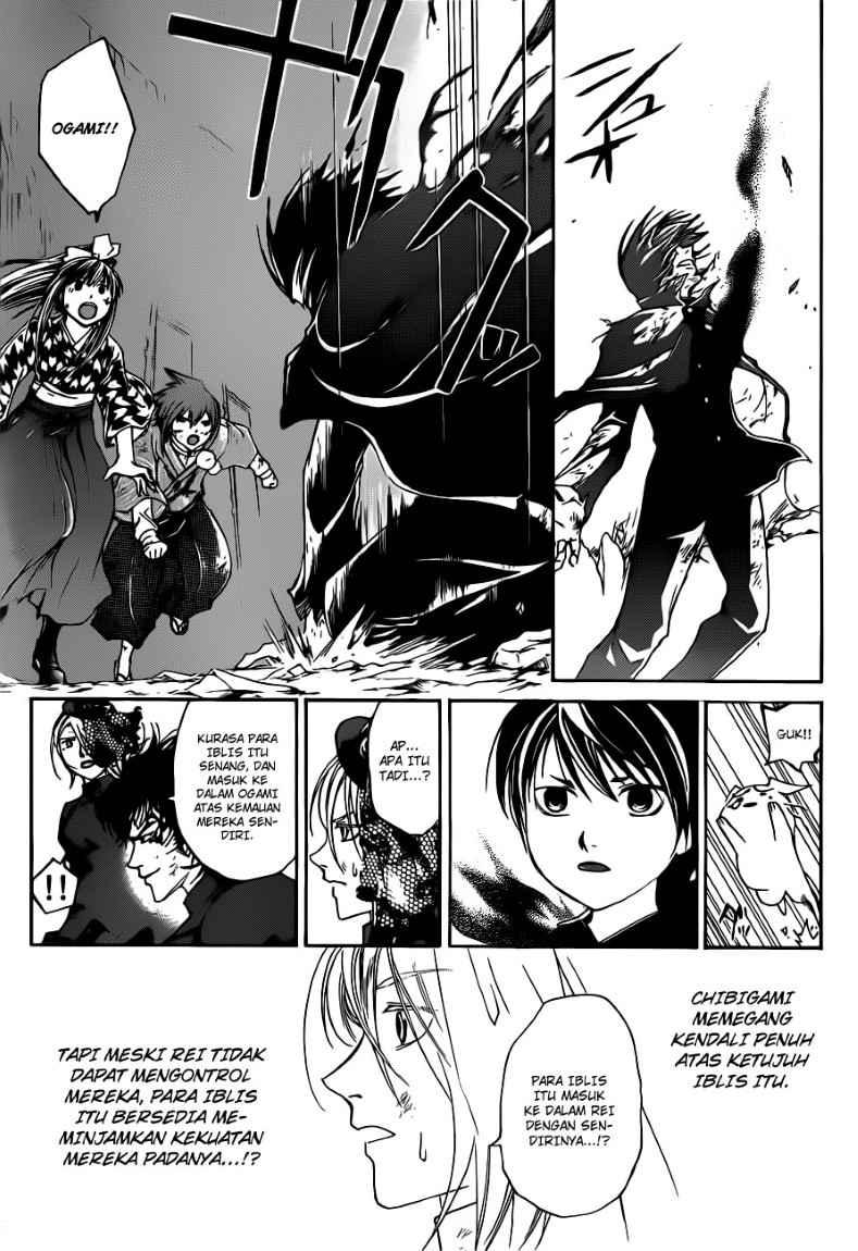 Chapter 150 - halaman 22